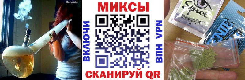 БУТИРАТ GHB  Купить где  Махачкала 