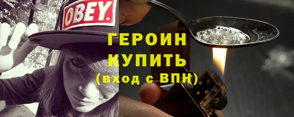 прущие грибы Козловка